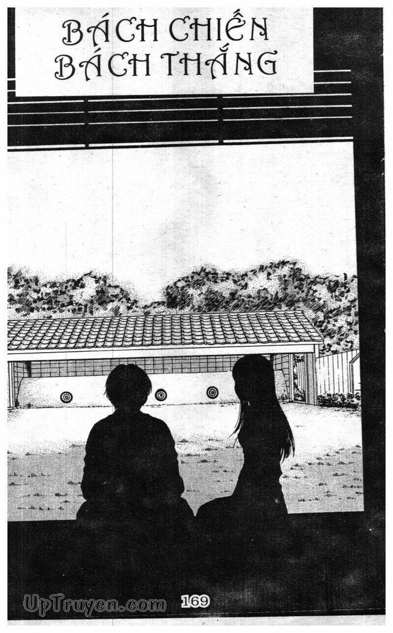 salad days chapter 126 49