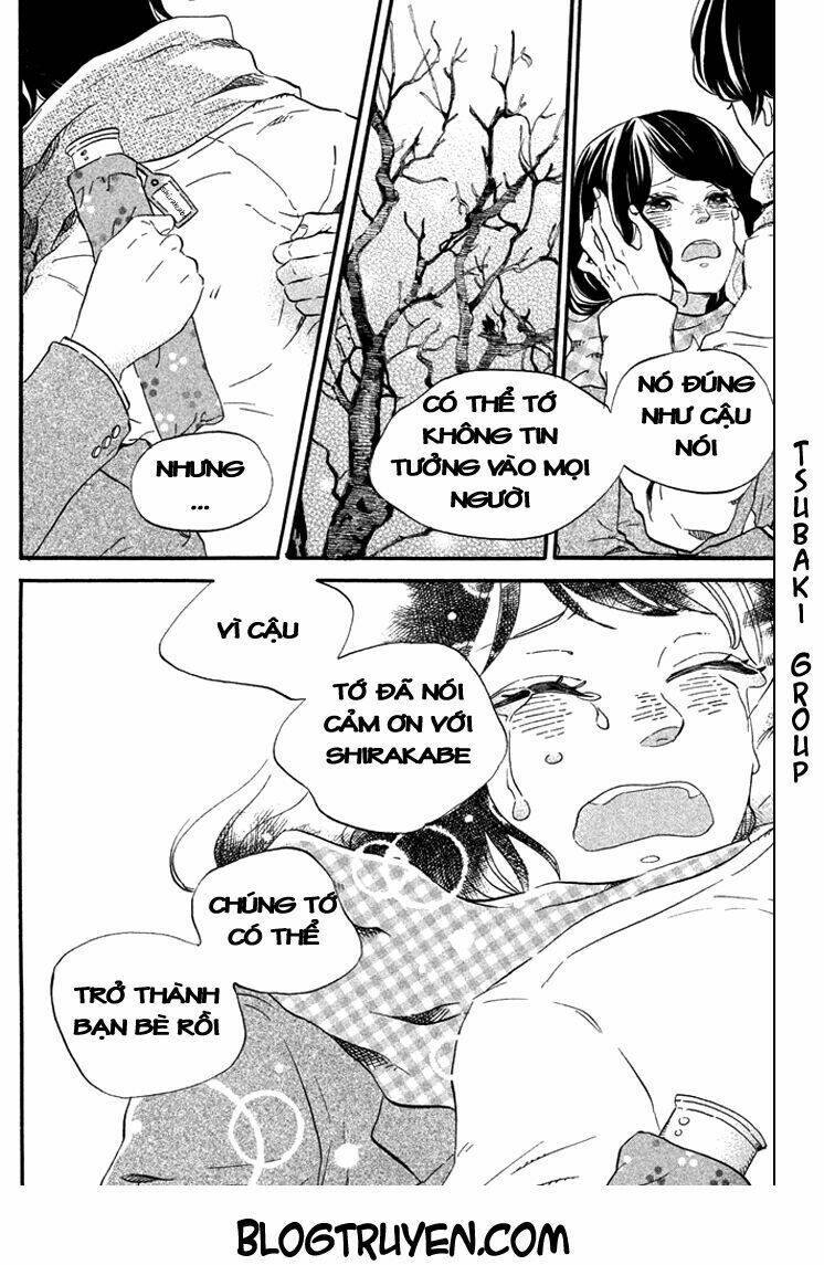 ouji-sama game chapter 3 38