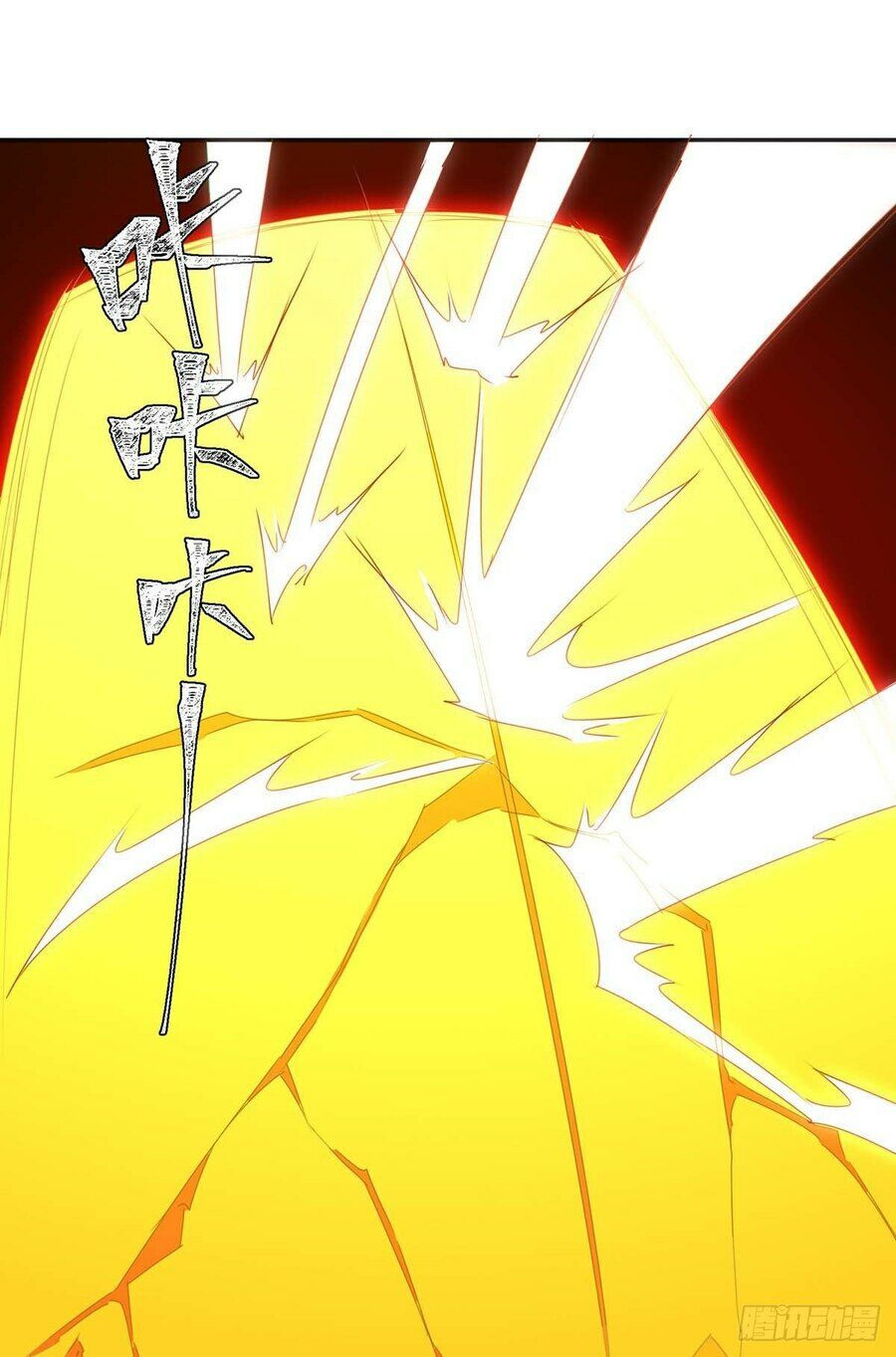 tối cường thăng cấp chapter 280 28