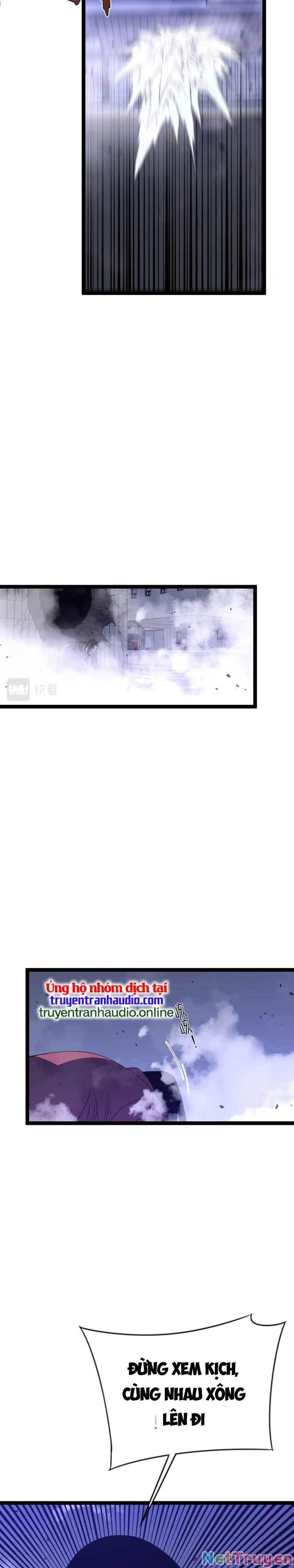 sao chép sức mạnh chapter 54 11