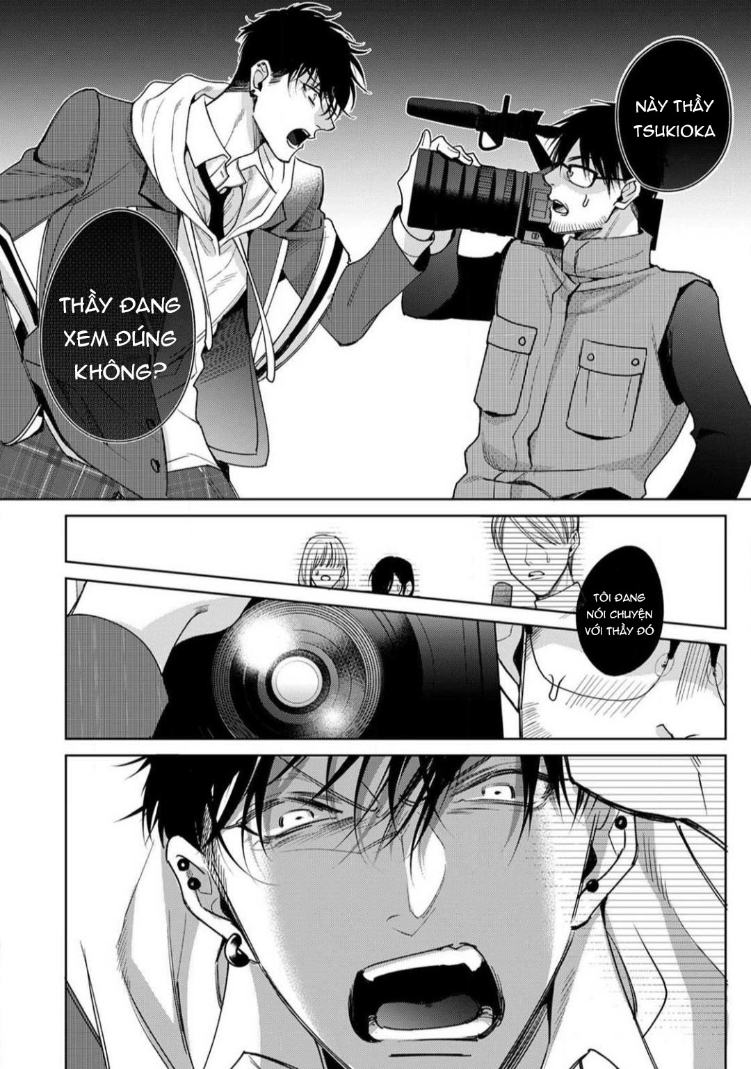 ochikobore alpha to elite omega chapter 6.1 6