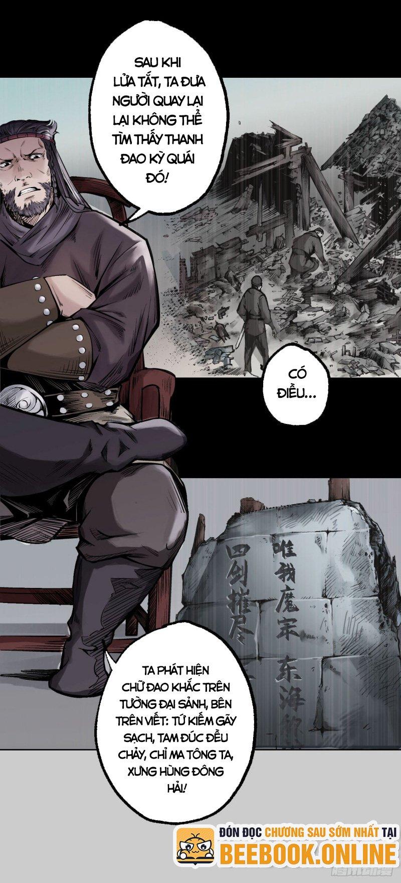 Tạng Phong Hành chapter 75 8