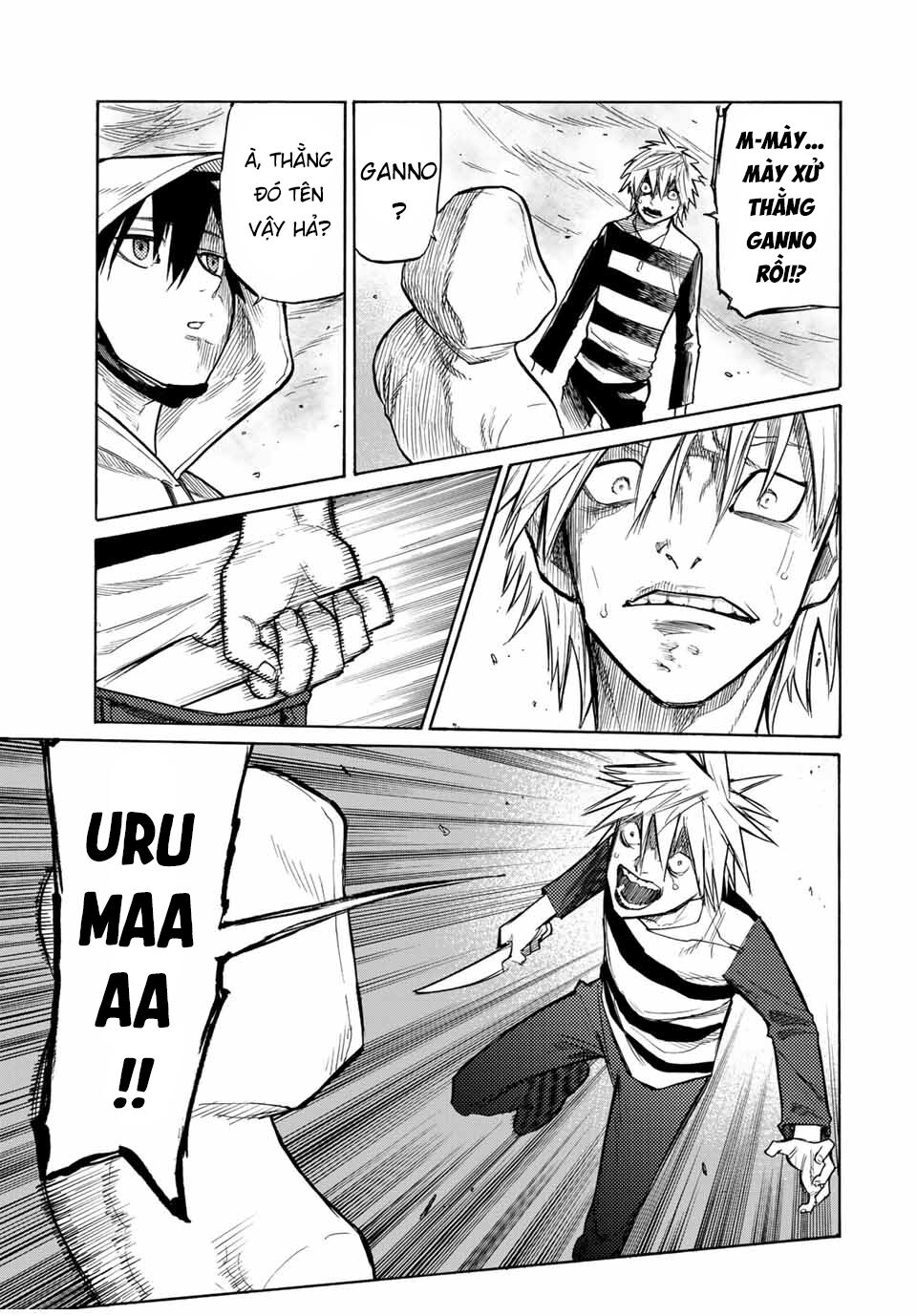 juujika no rokunin chapter 16 9