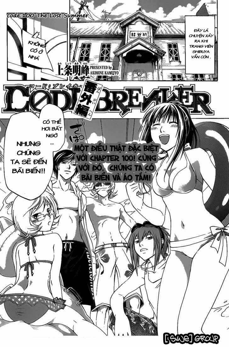 code breaker chapter 100 2