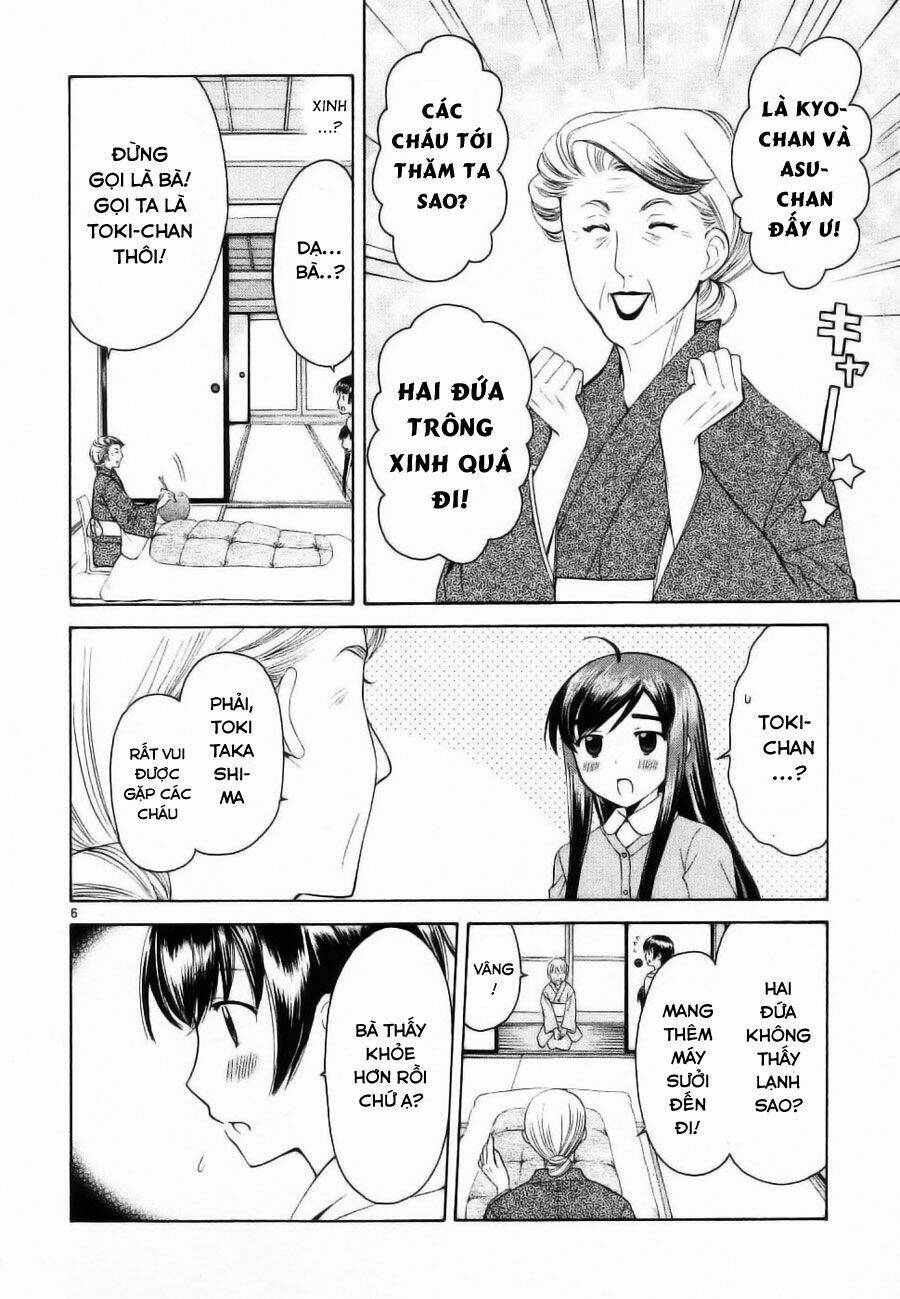 binbou shimai monogatari chapter 32 8