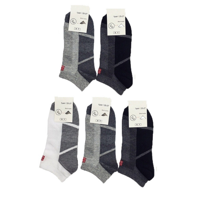 Combo 5 Đôi Tất Vớ Nam Cổ Ngắn Nhật Bản - 5Star