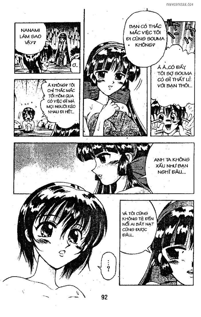 devil and devil chapter 18 13