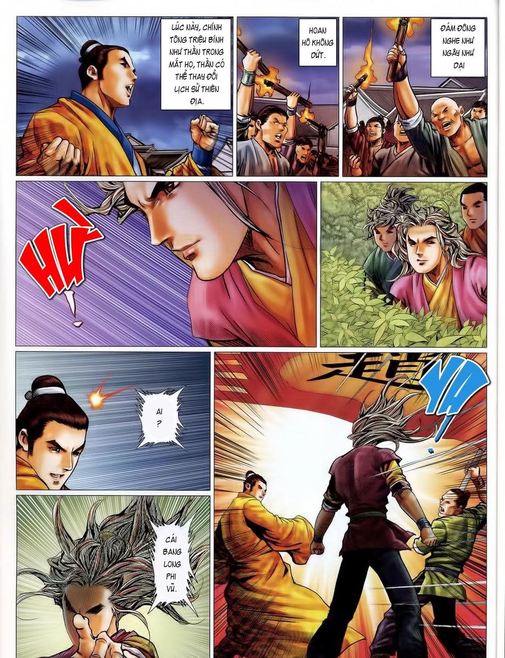 tuyệt thế vô song 2 chapter 55 51