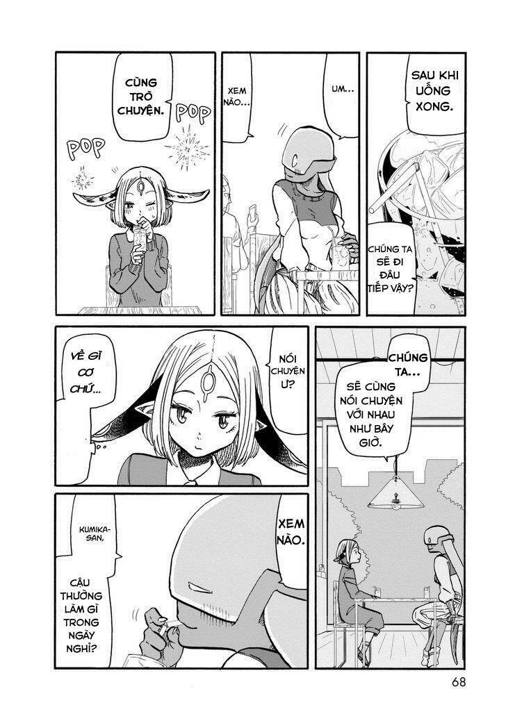 kumika no mikaku chapter 10 14