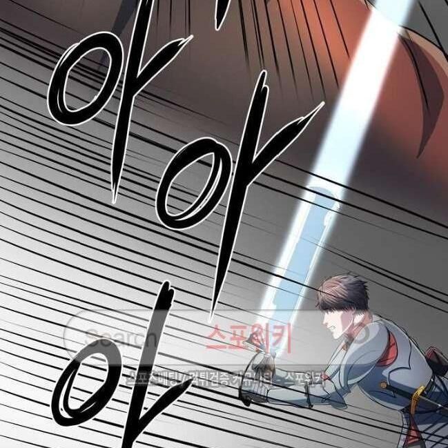 kẻ phán xét chapter 42 19