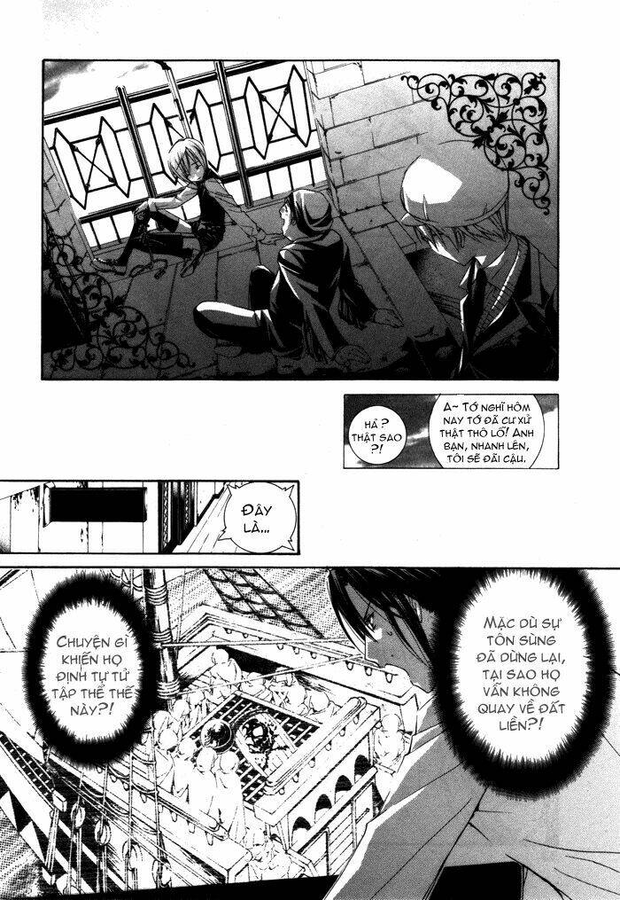 torikago gakkyuu chapter 8 20