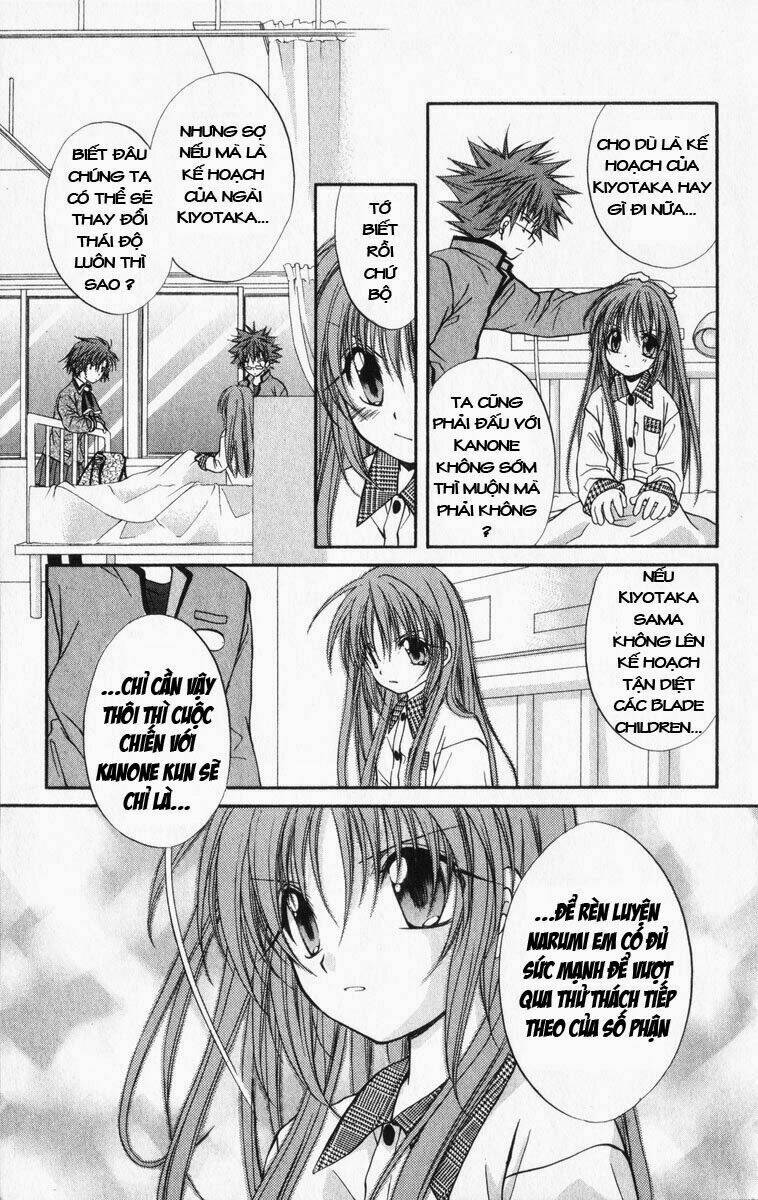 spiral: suiri no kizuna chapter 32 24