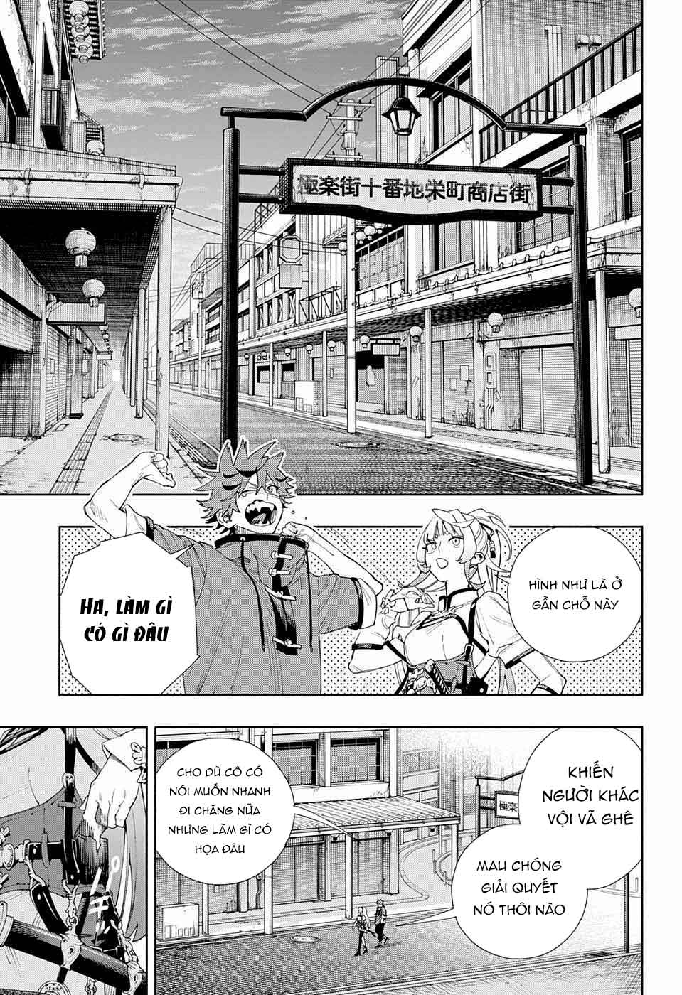 câu chuyện trên phố shinfuku chapter 12.2 3