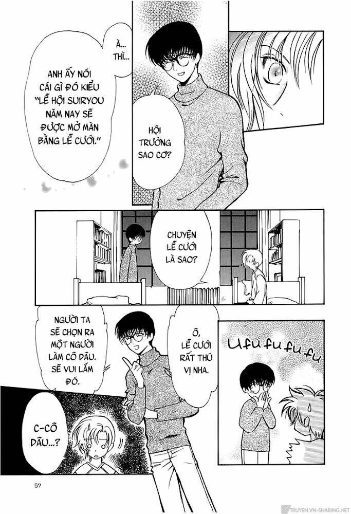 gohou drug chapter 13 11