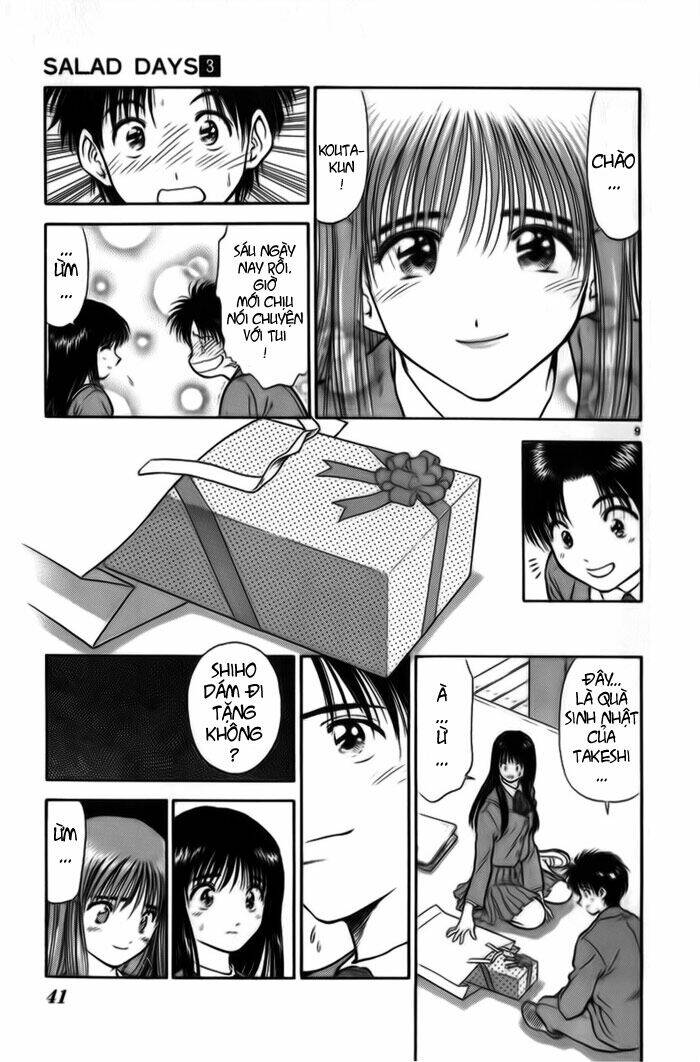 salad days chapter 14 9