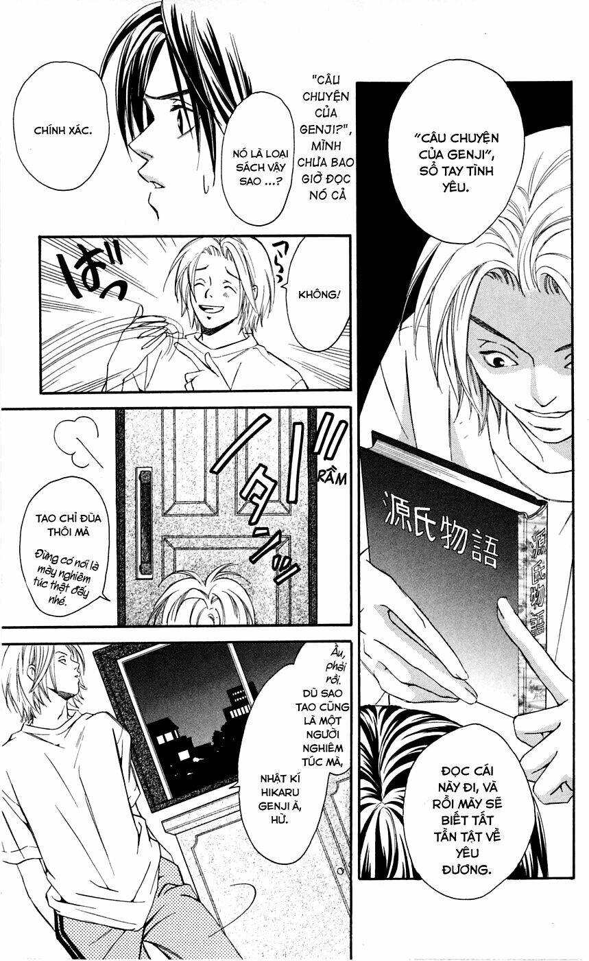 gekka no kimi chapter 2 40