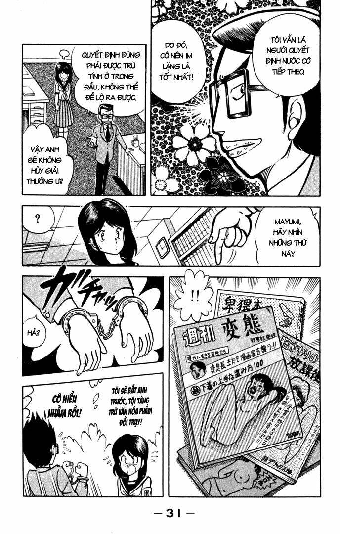 kotaro makaritoru chapter 1 32