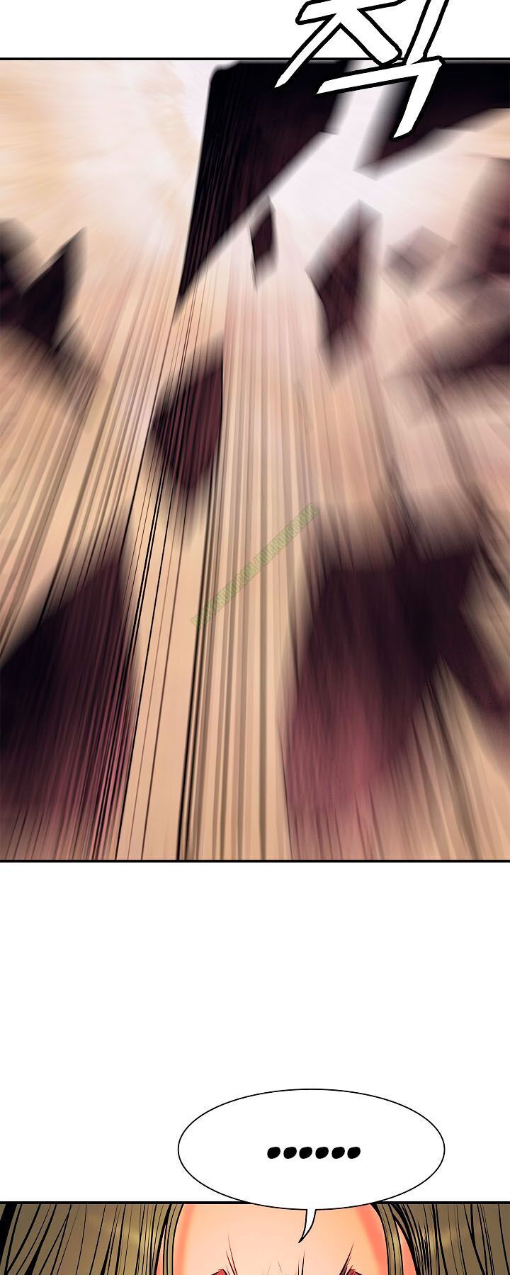 bất bại chân ma chapter 25.2 8