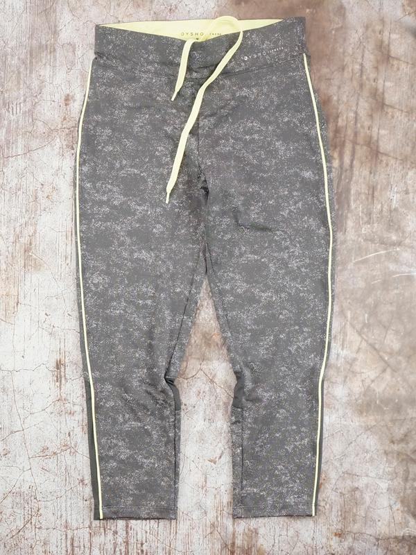 Quần Legging Lửng Oysho- SIZE M