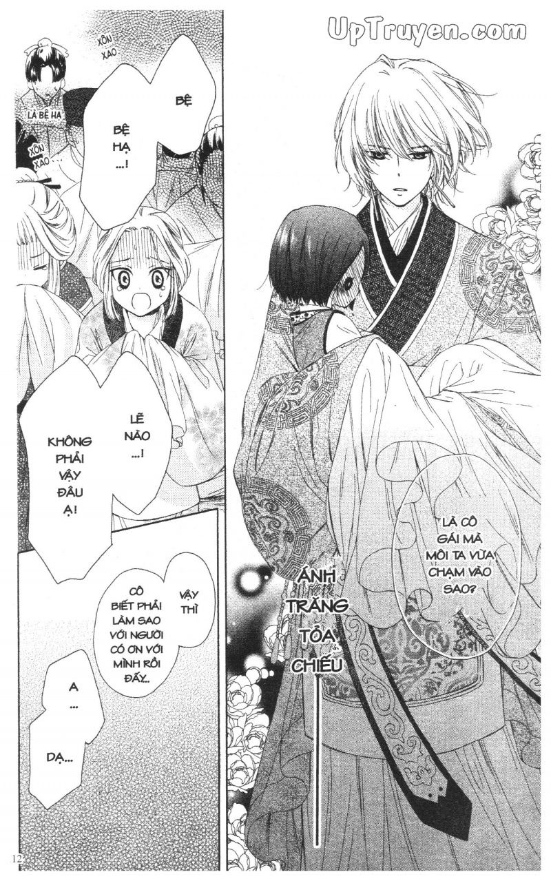 báu vật hoàng cung chapter 3 16