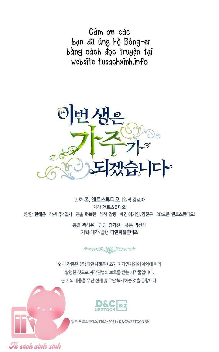 kiếp này ta sẽ trở thành gia chủ chapter 97 71