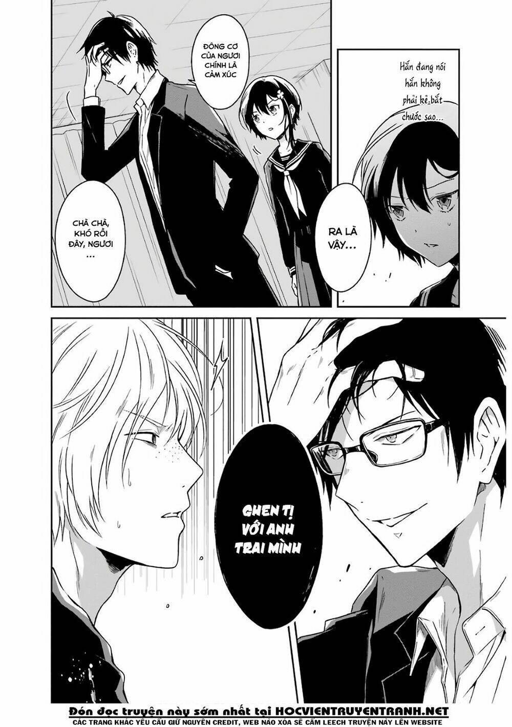 sensei no yasashi koroshi kata chapter 6.4 9