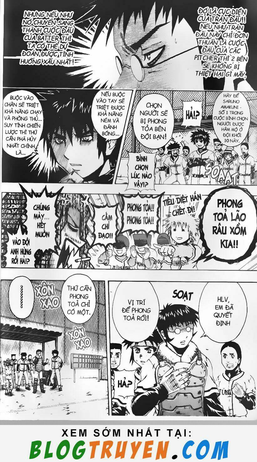 mr.fullswing chapter 40 9