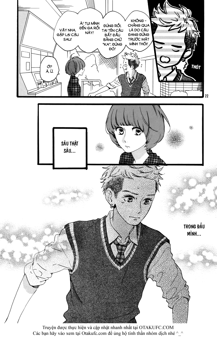 sao mai của em chapter 78.5 24