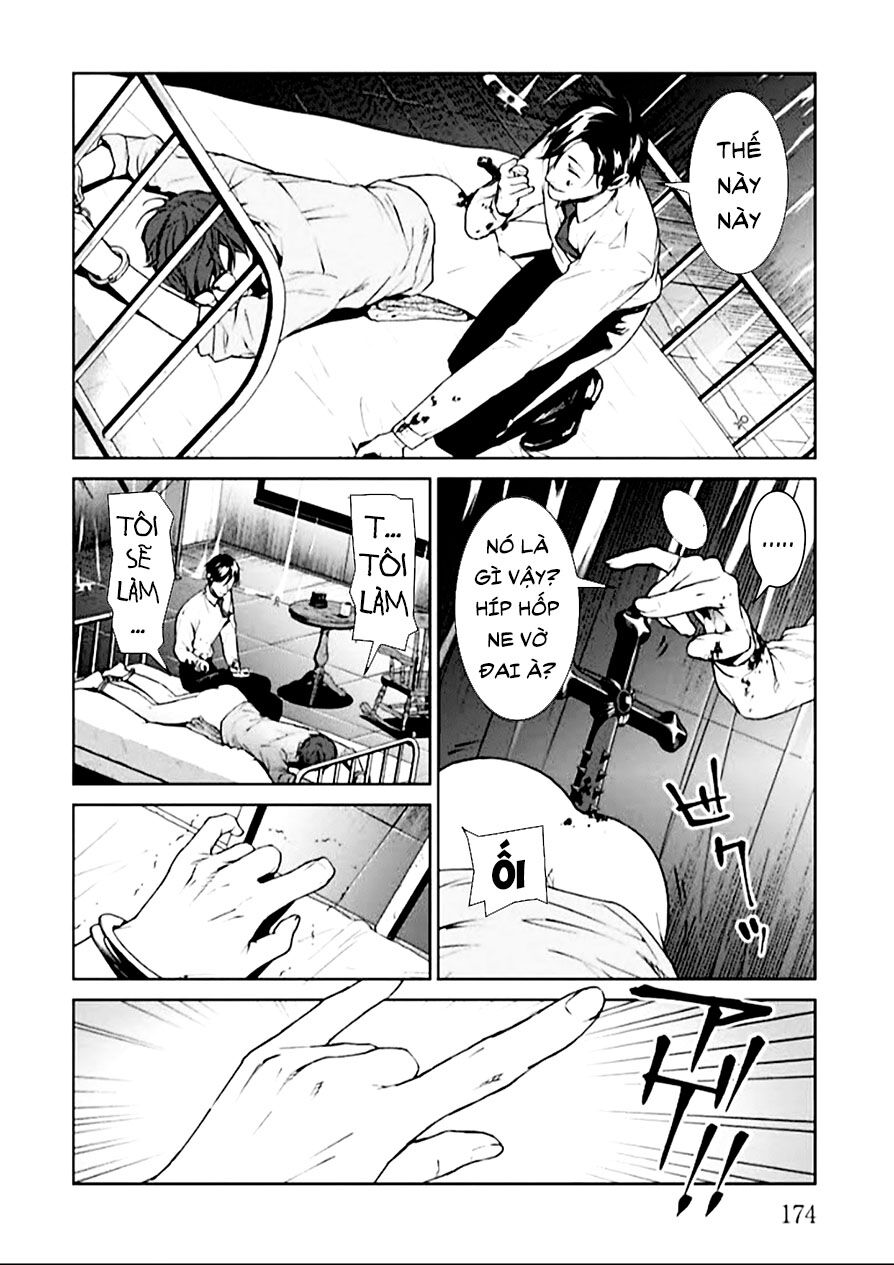 công lý tàn bạo chapter 4 38