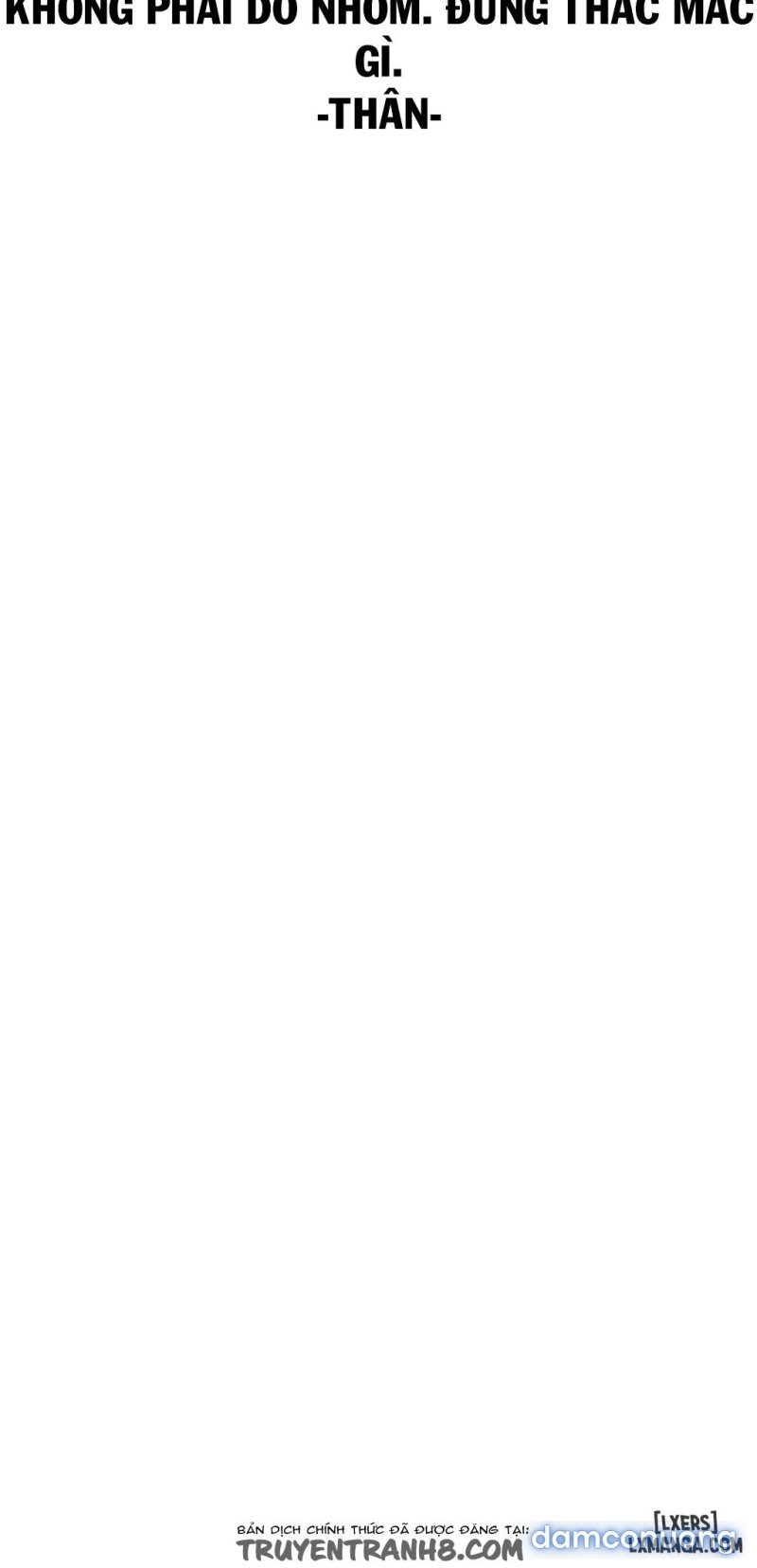 lilith cord chapter 17 45