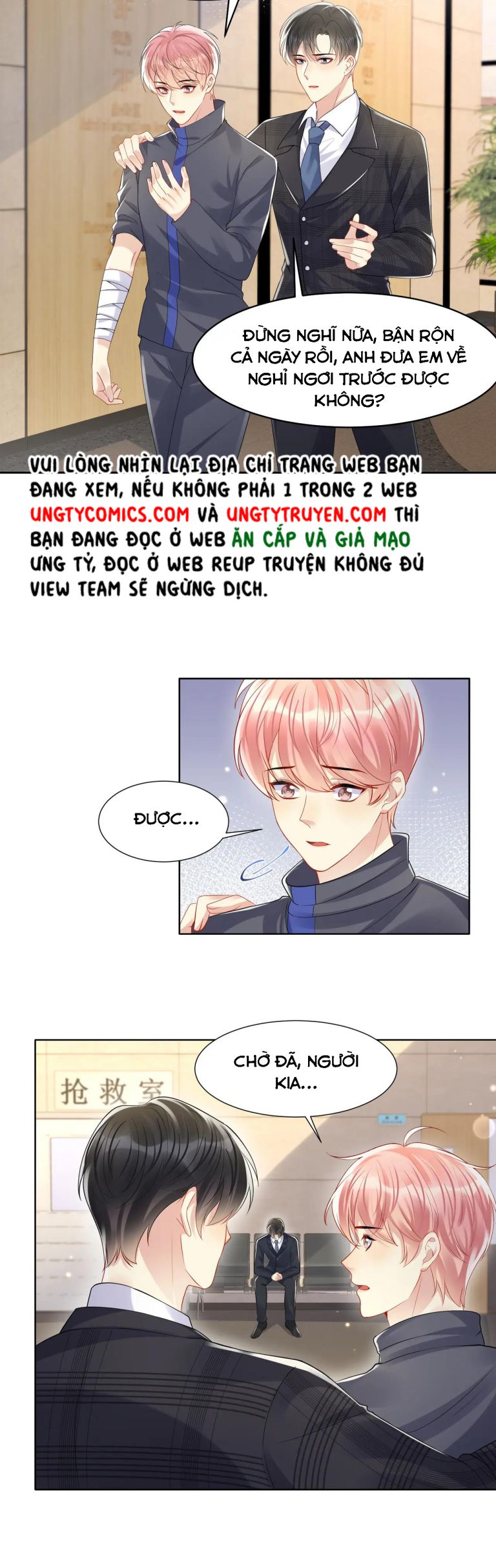 lại bị bạn trai cũ nhắm trúng rồi chapter 116 16