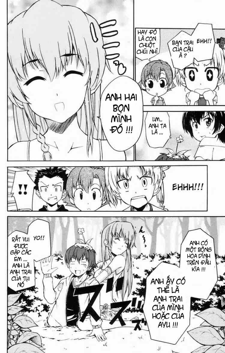 ayu mayu chapter 3 12