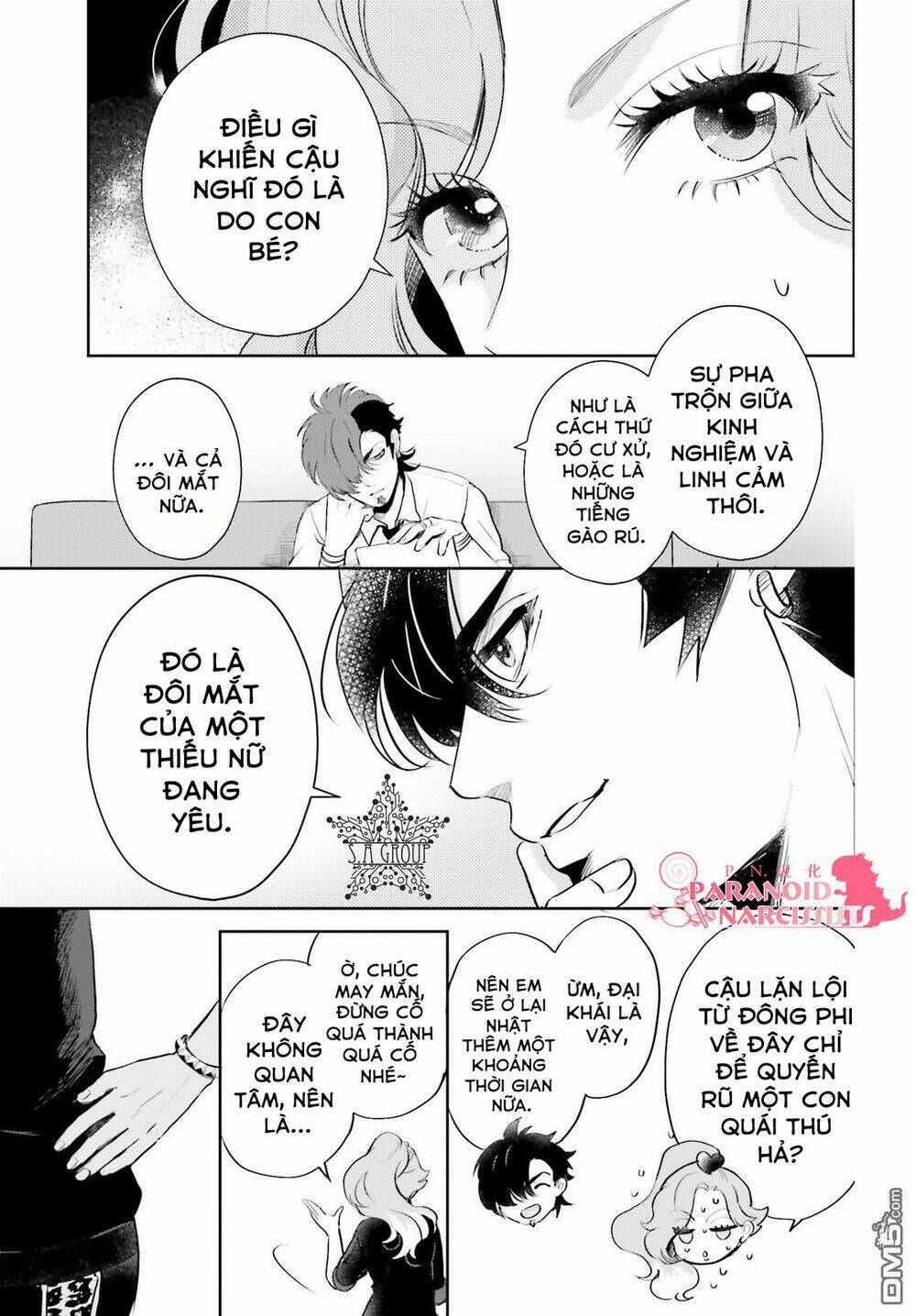 otome monster caramelize chapter 8 6