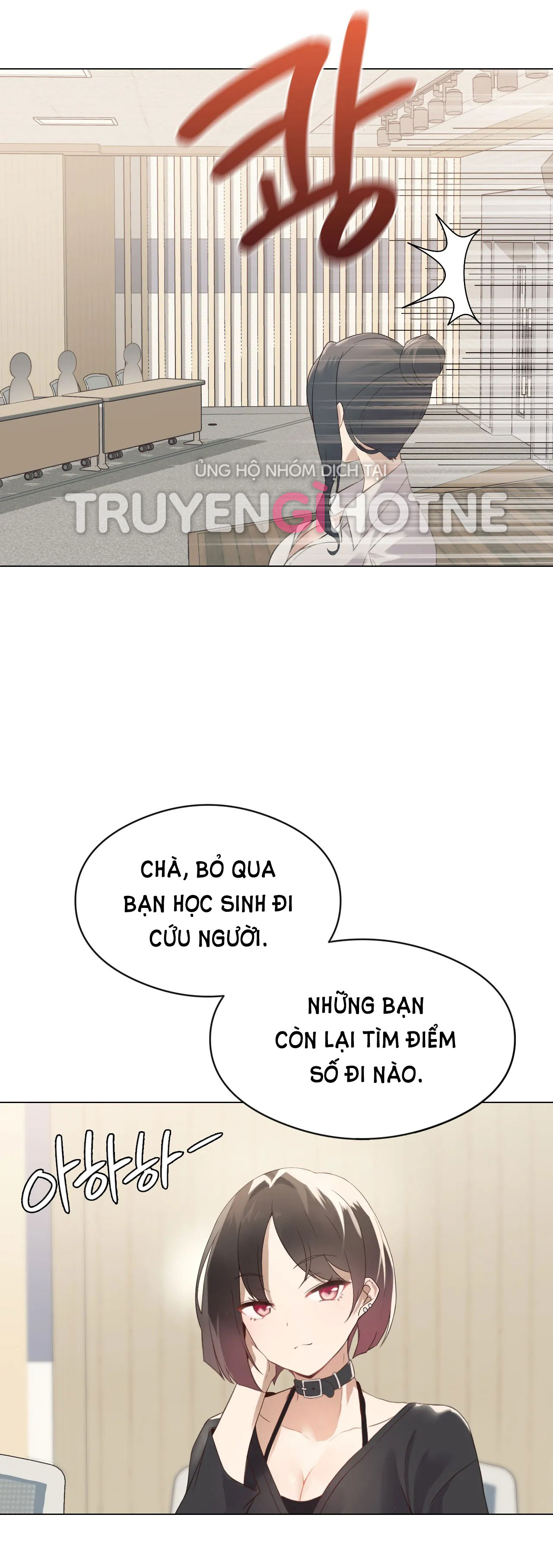 [18+] thăng cấp đến khi hài lòng chapter 2.1 8