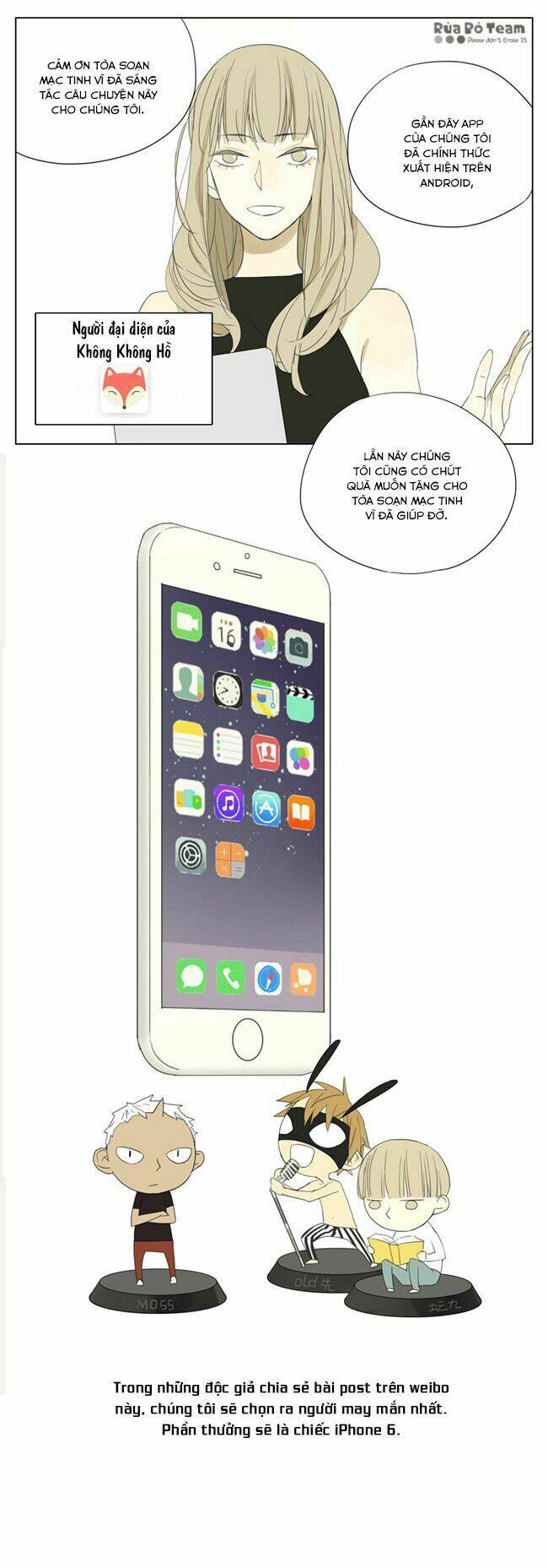 mosspaca advertising department chapter 61 7