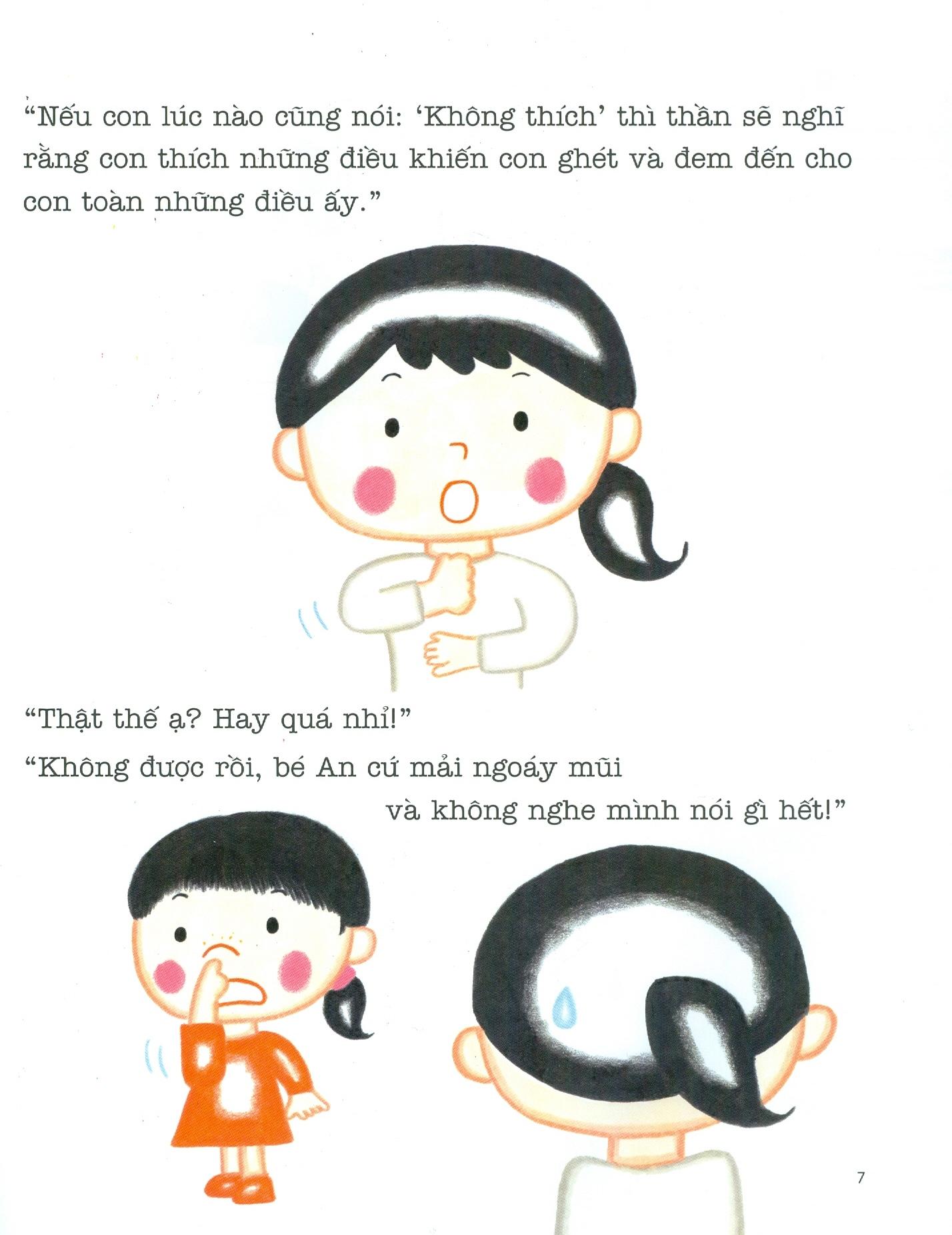 Vị Thần Trên Đầu