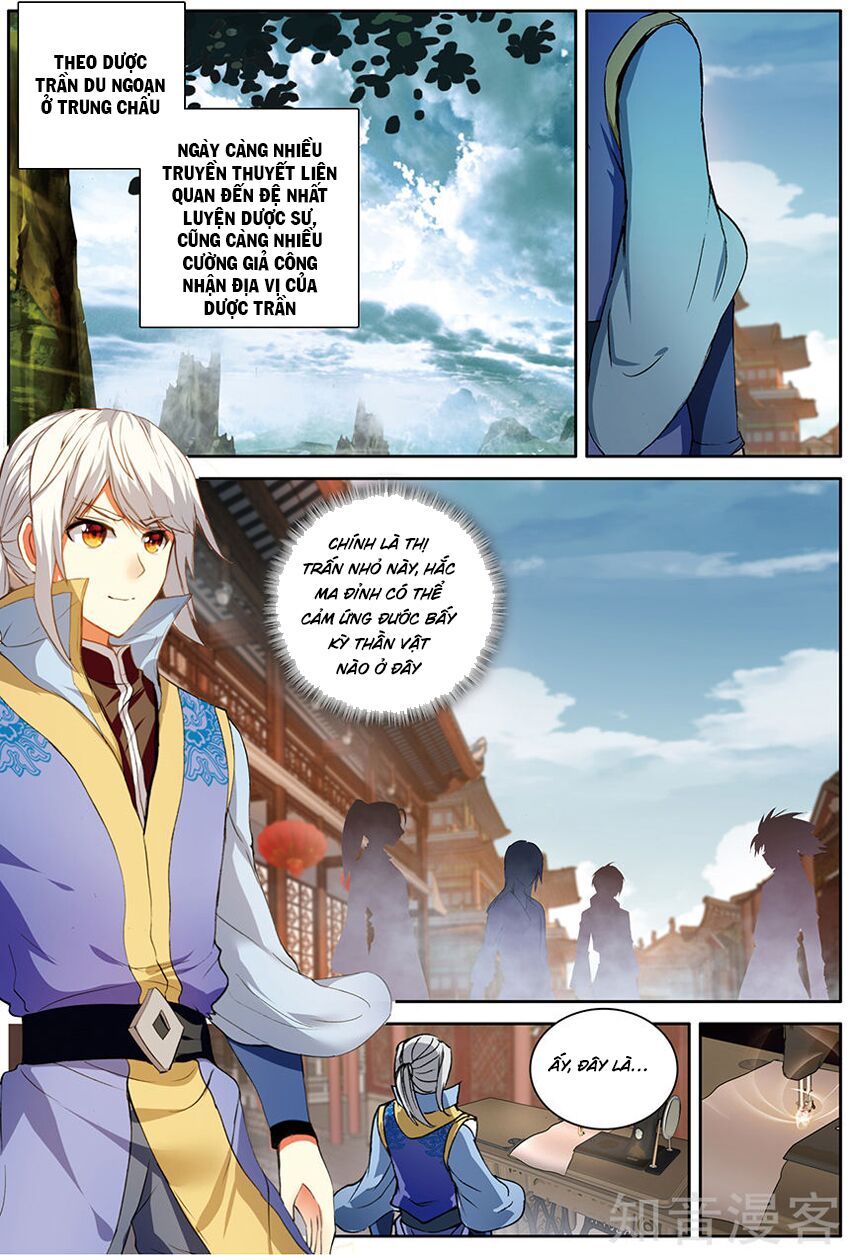 đấu phá thương khung tiền truyện truyền kỳ dược lão chapter 46 11