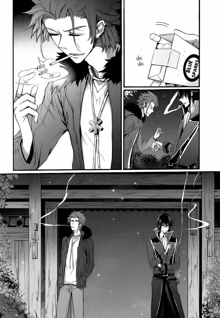 k - the first chapter 11 6