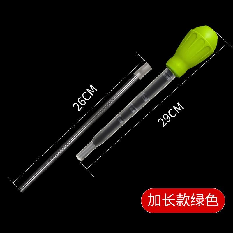 Thiết Bị Hút Nước Mini, Thiết Bị Hút Nước Bể Cá Nhỏ, Thiết Bị Thay Nước, Bể Rùa, Chậu Rùa, Thiết Bị Hút Phân,