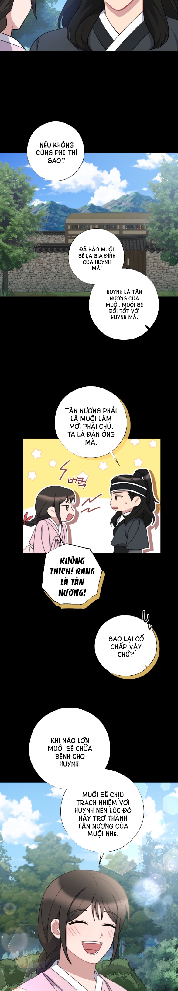 [18+] mơ về một cơn mưa phùn chapter 34.2 13