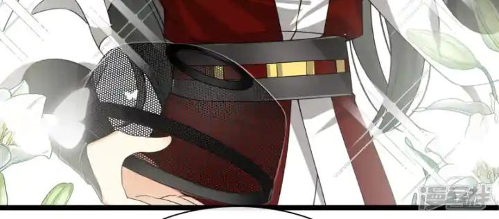 nụ cười của ngươi ngọt gãy tám cái răng của ta chapter 98 31