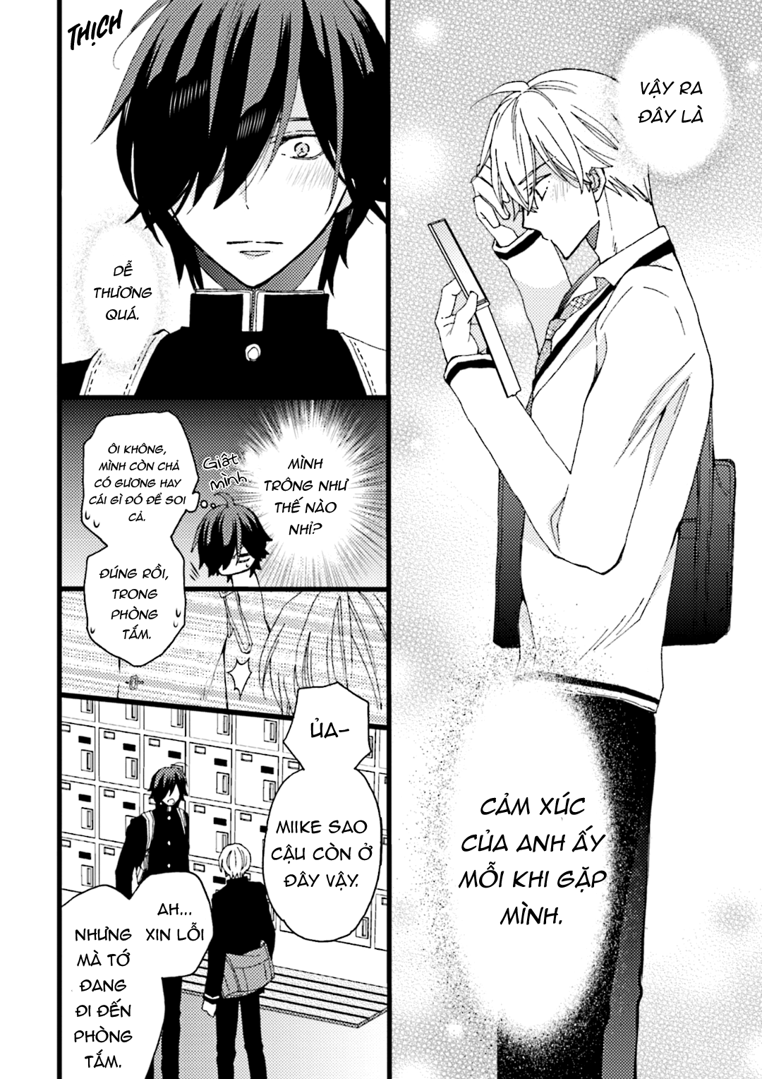 sự việc bắt đầu từ một hiểu lầm chapter 5 4