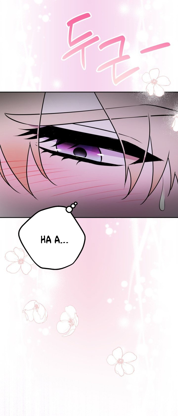 [18+] nếu cứu rỗi một cầm thú hư hỏng chapter 40.1 19