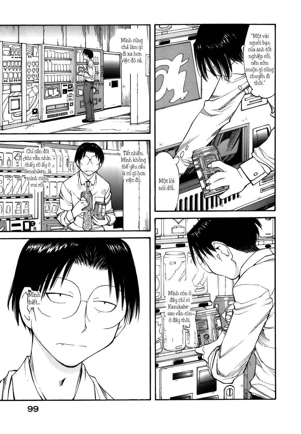 genshiken chapter 53 12