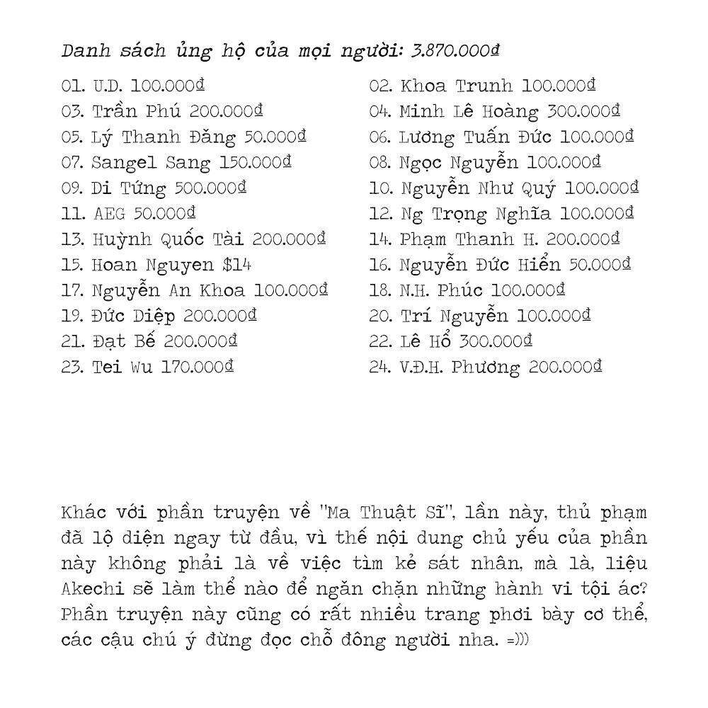 edogawa ranpo ijinkan chapter 17 23