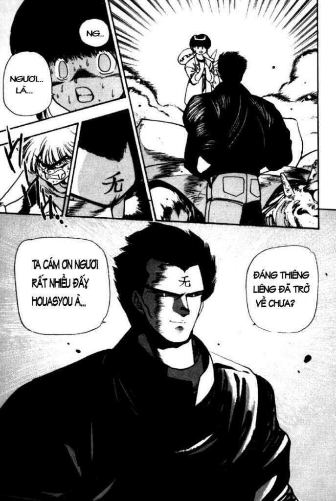 3x3 eyes chapter 53 16