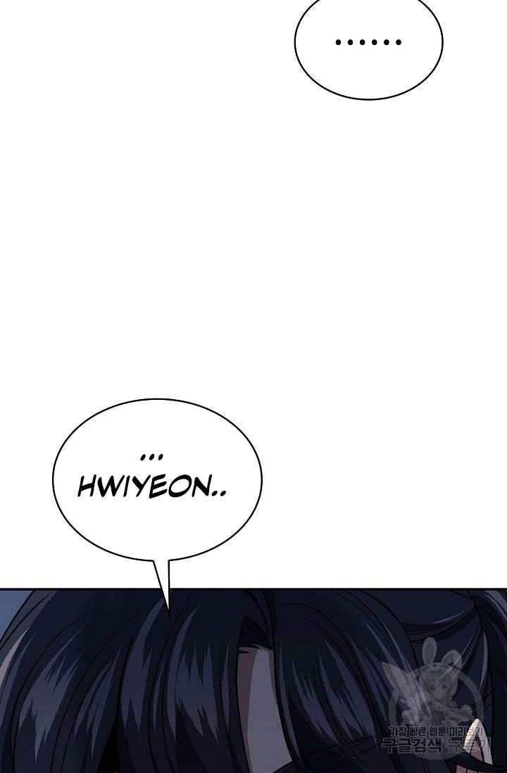 quán trọ phong ba chapter 87.2 14