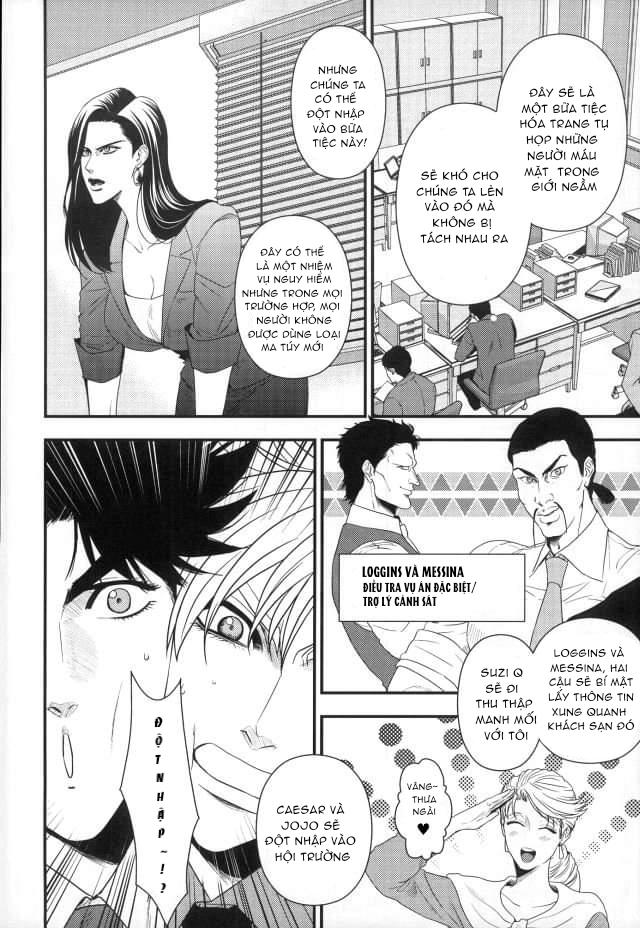 oneshot hỏny chapter 93.1 6