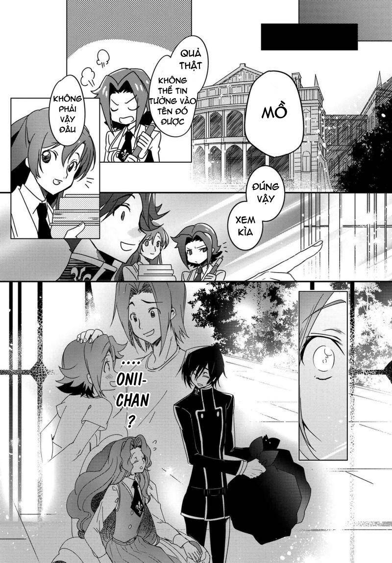 kateikyoushi no lelouch-san chapter 6 22