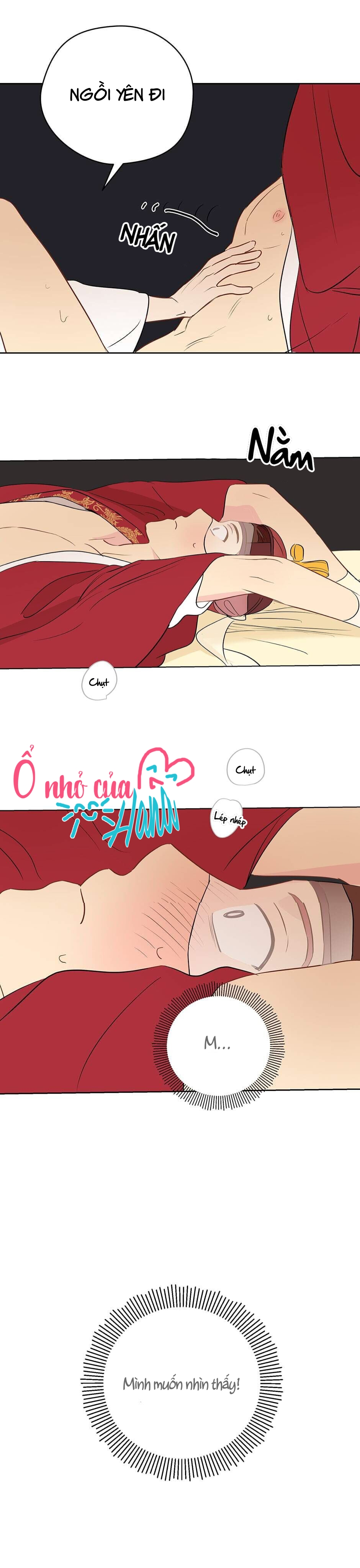 chỉ là giấc mơ thôi phải không? chapter 11 16